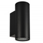 Фасадный светодиодный светильник FORMA-WALL-TWIN-R90-2x12W(Bk) черный