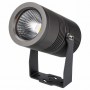 Светодиодный светильник R89-25W для архитектурного освещения