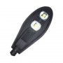 Консольный светодиодный светильник FR-SP2560