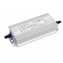 Драйвер для светодиодных светильников на 100W LG-562800