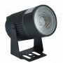 Светодиодный светильник MS-SLS-K101A-8W для архитектурного освещения