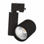 Трековый светодиодный светильник SHOP-R100BK-40W черный