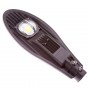 Консольный светодиодный светильник TL-ALSL60 на 60 W
