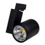 Трековый светодиодный светильник TR-LGD-520BK для витрин 20W